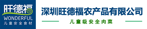万搏官方网页版-万搏(中国)
